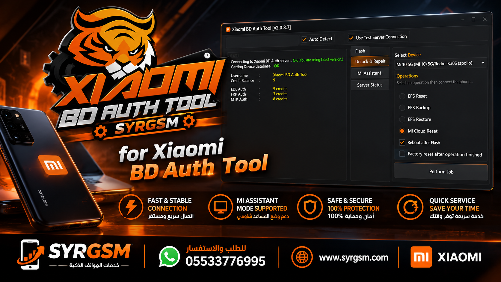 Xiaomi BD Auth Tool [FLASH - EFS RESET]