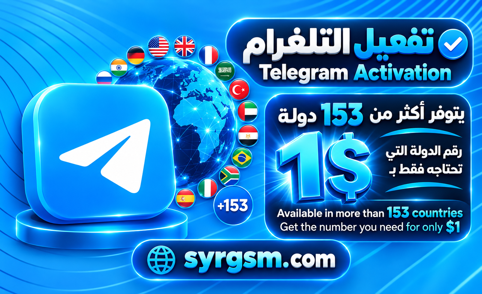 Telegram
