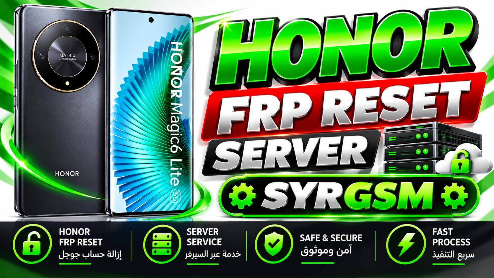 Honor FRP Reset Key ( BY Serial )